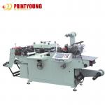 Hot Stamping Automatic Paper Die Cutting Machine For Adhesive Label PRY - YS - 350A for sale