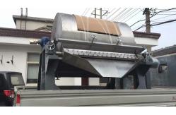 China Condensation Crystallization Slicer For Crystals supplier