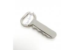 China Upgrade Your Keychain with MOQ 500 key shape Metal Keychain Holder supplier