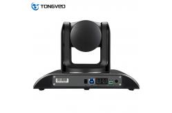 China 8.0MP Pixel Video Conferencing Solution RS485 Fixed Focus PTZ Camera supplier