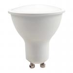 Plastic And Aluminum Material GU10 LED Light Bulb With High CRI 98 Dimmable for sale
