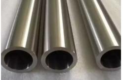 China Customized Length Alloy Steel Tube with Wall Thickness 1.2-30 supplier