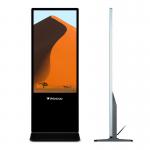 43'' Android Advertising Digital Signage Media Player Floor Standing for sale