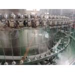 Ultrasonic Washing Ampoule Inspection Machine with PLC and Peristaltic Pump/Plunger Pump for sale