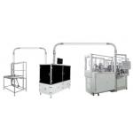Printing And Sealing Automatic Paper Cup Machine With Ultrasonic Configuration