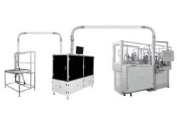 China Printing And Sealing Automatic Paper Cup Machine With Ultrasonic Configuration supplier