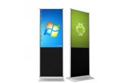 China Round Angle Android Touch Screen Kiosk , Digital Display Touch Screen Kiosk supplier