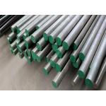 KCF Material Rods For Automobile Industry Nut / Spot Welding Machine for sale