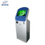 Queue Self Service Ticketing Kiosk Terminal 19Inch Floor Standing 1.5mm steel