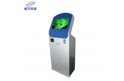 China Queue Self Service Ticketing Kiosk Terminal 19Inch Floor Standing 1.5mm steel supplier