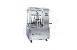China XHL-YGS/12 Fruit Juice Sauce And Water Filling Machine supplier