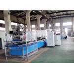 Short Circuit Withstand Busbar Inspection Machines Automated