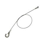 Speaker Safety Stainless Steel Cable Safety Wire Rope For Ceiling Speaker Mounted Ceiling Or On The Wall Add Security for sale