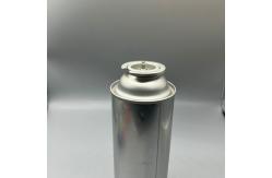 China Versatile Aerosol Can for Industrial Applications - Robust Design and Efficient Use supplier