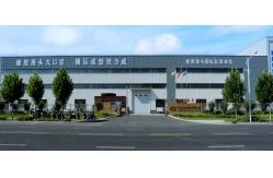 China Rubber Lined Pipe manufacturer