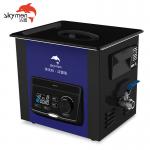 45KHz 2.85 Gallon Ultrasonic Vibration Cleaner 240W LED Screen for sale