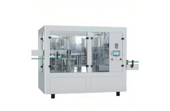 China Automatic Bottle Filling Capping Machine Bottle Washing Filling And Sealing Machine PLC Control supplier