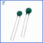 MF11 503 NTC Temperature Compensation 50K Ohm J/K/M 5mm Thermistor For Switching Power Supply for sale