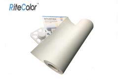 China Bright White Glossy Latex Media Digital Printing Polyester Canvas Fabric Roll supplier