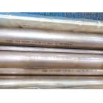 Welded Copper Nickel Tube EEMUA 234 Seamless UNS 7060x for sale