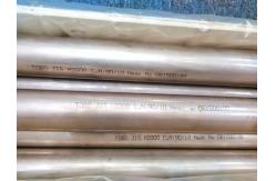 China CuNi 9010 Copper Nickel Tube Heat Exchanger C70600 DNV BIS API PED supplier