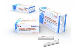 China Hepatitis B Virus Fast Test Cassette supplier