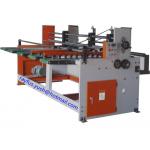 Chain Type Rotary Die Cutter / Auto Feeder Machine Save Labor Improve Efficiency for sale