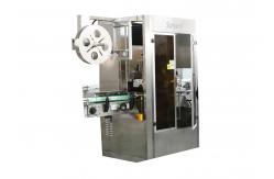 China Water / Juice Bottle Labeling Machine , PVC Label Sleeve Shrink Labeling Machine supplier