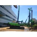 20m 48m/Min Bore Pile Machine Hydraulic Rotary Piling Rig CE for sale