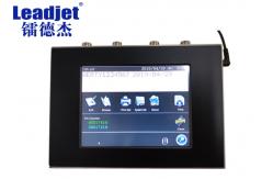 China Professional Drop On Demand Inkjet Printer Printing Height 5~60mm ISO Approved supplier