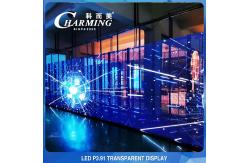 China Pixel Pith P3.91MM Transparent LED Video Wall Display Multipurpose 100x50CM supplier