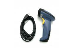 China Wired 1D 2D Barcode Scanner Reader In Supermarket HR32 supplier