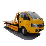 Dongfeng 3ton 4x2 Small Flat Low Bed Towing Truck Price for sale