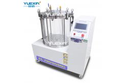 China Utility Leak Test Equipment Manufacturers , Leak Detection Machine With Negative Pressure supplier