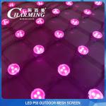 SMD3535 Windproof Net LED Panel , Multiscene Programmable LED Mesh for sale