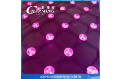 China SMD3535 Windproof Net LED Panel , Multiscene Programmable LED Mesh supplier