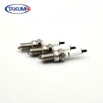 Motorcycle Spark Plugs for NGK DPR7EA9/Denso X22EPR-U9 / Bosch X5DC / Champion RA8Y for sale