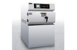 China Customizable Climatic Xenon Lamp Aging Chamber B-XD-120 Test Chamber  Stainless Steel supplier