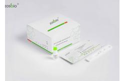 China 2019-IgG IgM COVID-19 Test Kit ( Colloidal Gold - Based )  Invalid Result supplier