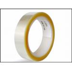 High Durability Custom Tape for Indoor/Outdoor Applications - White