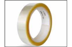China High Durability Custom Tape for Indoor/Outdoor Applications - White supplier