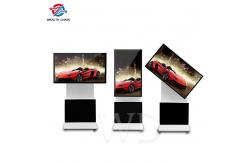 China 360 Degree Rotating 350nits Digital LCD Signage With Google Service supplier