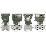 EJA130E Yokogawa Differential Pressure Transmitter for sale
