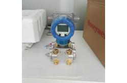 China Honeywell SmartLine STD700 Differential Pressure Transmitter 4-20mA supplier