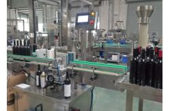 China High Precision Automatic Bottle Labeling Machine Long Service Life supplier