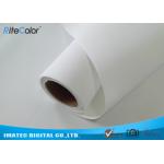 300D×300D Matte Polyester Canvas Fabric Roll For Wide Format Printers for sale