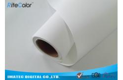 China 300D×300D Matte Polyester Canvas Fabric Roll For Wide Format Printers supplier