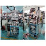 Stable Automatic Bag Packing Machine / Coffee Packaging Machine