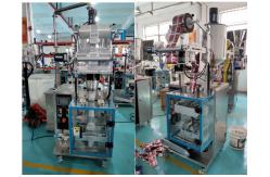 China Stable Automatic Bag Packing Machine / Coffee Packaging Machine supplier