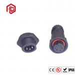 CCC Features Nylon Waterproof Solder Wire Connectors for Versatile Applications